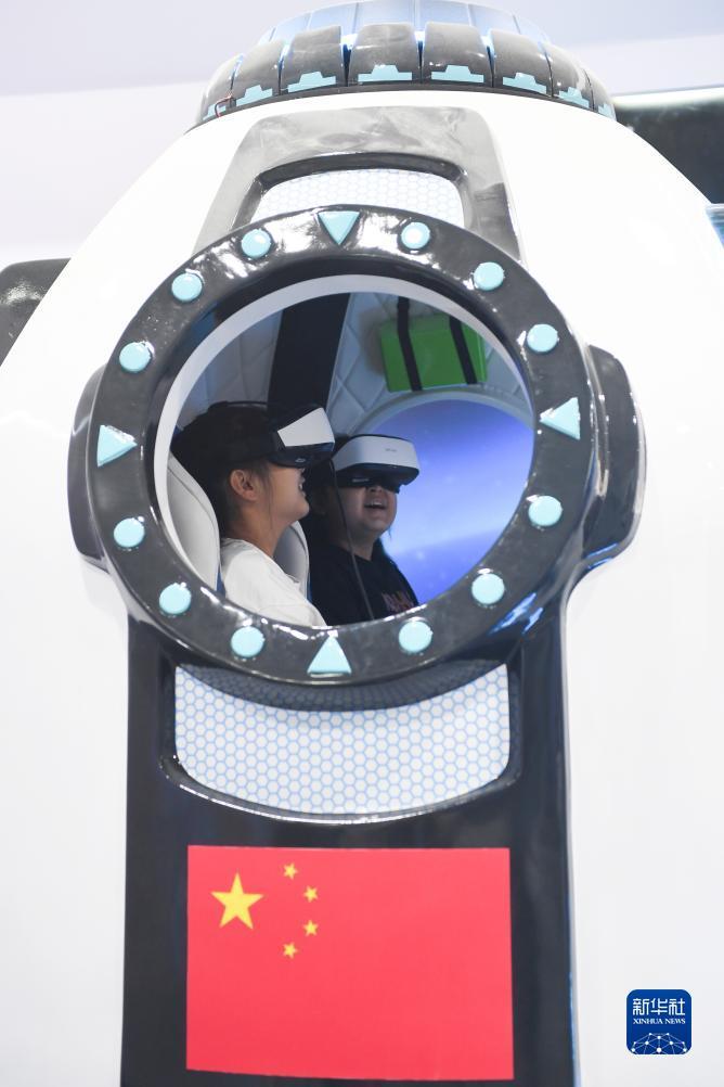 gpk电子网址